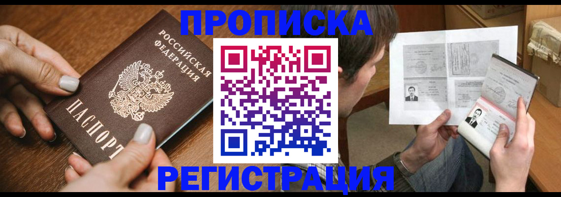 форма 3 в Мантурово